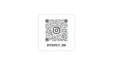 Теперь и в Instagram
