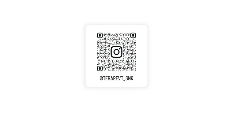 Теперь и в Instagram